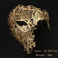 Detailed close-up of golden metal filigree mask with rhinestones, 19.5 by 17cm - Large Single Eye Mask