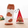 Thick coral fleece bear socks in brown and beige with a festive red Christmas gift box - No Box / Spotted Bear