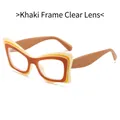 Chic cat-eye glasses frame with multi-layer khaki and cream contrast design - Khaki Frame Clear Lens