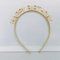 Detail of golden Happy Birthday headband featuring elegant metallic electroplated finish - HP-Gold
