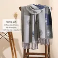 Écharpe en maille pissenlit bleu marine et gris avec toucher cachemire et franges - Gris Chiné