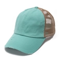 Details zur Vintage-Trucker-Mütze mit Pferdeschwanz-Öffnung und Distressed-Saum - Cyan