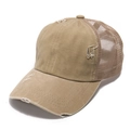 Close-up of distressed vintage denim baseball cap with ponytail hole and breathable mesh back - Beige