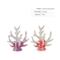 Artificial purple and red coral plants for aquarium decoration and micro landscape DIY - Purple Red Simulation Water Grass