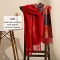 Écharpe épaisse toucher cachemire imprimé pissenlit, réversible rouge gris à franges - Rouge
