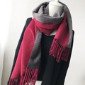 Winter faux cashmere scarf in burgundy and dark grey color block with tassels - Burgundy + Grey