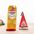 Thick warm coral fleece Christmas socks in yellow with Santa Claus and gift box - No Box / Yellow Santa