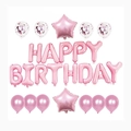 Pink Happy Birthday balloon set with aluminum foil letters, stars and confetti latex balloons - Pink
