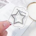 Spilla a stella in lega d'argento con strass su cartoncino per gioielli di moda - Stella Grande / Argento