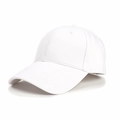 Detail view of white cotton baseball cap with twill texture and curved visor - White