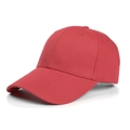 Red cotton baseball cap with structured crown and curved brim in minimalist solid design - Red