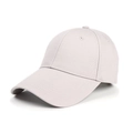 Detail view of the six-panel stitching and curved brim of this cotton baseball cap - Light Gray