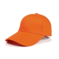 Detail of a bright orange cotton baseball cap with structured panels and stitched curved brim - Orange
