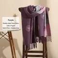 Écharpe chaude au toucher cachemire avec motifs pissenlit en prune, rose et gris à franges - Prune