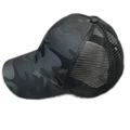 Detail of breathable mesh back and camouflage pattern on the outdoor baseball cap - One Size / Black