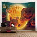 Détail de tapisserie d'Halloween avec pleine lune, citrouilles et texte Halloween Party - 190826-4 Fête de la Citrouille au Clair de Lune / 150x130cm