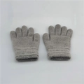 Detail of grey knitted winter gloves with ribbed cuffs for kids outdoor warmth - 2-11 Years / Gray