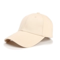 Close-up of beige cotton twill baseball cap with reinforced stitching and breathable eyelets - Khaki