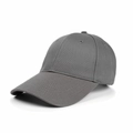 Detail of dark grey cotton baseball cap showing six-panel stitch and twill texture - Dark Gray