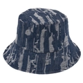 Close-up of distressed blue denim bucket hat featuring vintage washed frayed textures - Washed Distressed Style / Blue / 58cm