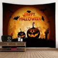 Λεπτομέρεια από ταπετσαρία Halloween με πορτοκαλί φεγγάρι και σιλουέτα νυχτερίδας - 190826-10 Χαρούμενο Halloween Κολοκύθα