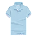 Short-sleeved light blue polo shirt with white contrast trim and pique texture fabric - Sky Blue White