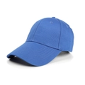 Detail view of a navy blue cotton baseball cap featuring reinforced stitching on curved brim - Sapphire Blue