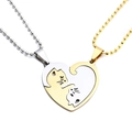 Heart Cat Puzzle / Silver and Gold (No Chain)