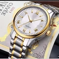 Two-tone gold and silver stainless steel quartz watch with Roman numeral dial - Two-tone Gold White Dial (No Calendar)