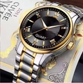 Men's quartz watch with two-tone silver and gold steel strap and black Roman numeral dial - Two-tone Gold Black Dial (No Calendar)