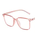 Montura de gafas cuadrada minimalista anti-luz azul en rosa transparente para unisex - Rosa Transparente
