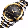Classic men's quartz watch with two-tone steel strap and black dial with Roman numerals - Two-tone Gold Black Dial (Single Calendar)