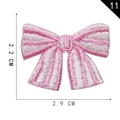 Pink and white striped bow embroidery patch with self-adhesive backing, 2.9x2.2 cm size - Pink White Striped Bow