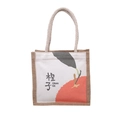 Canvas and jute lunch tote bag featuring a minimalist orange print for daily use - Orange