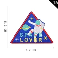 Space Lover astronaut embroidery patch in navy blue with red border 7.2x5.3 CM size - Space Lover