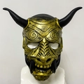 Japanese Hannya mask in metallic gold resin finish for Halloween cosplay on model - Latex / Large Gold Hannya