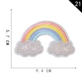 Rainbow embroidery patch with clouds and stars for DIY clothing accessories, style 21 - Style 21-Colorful Rainbow Cloud