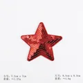 Red sequin star patch for clothing DIY, available in two sizes with embroidery detail - Red Star*Large Size #43