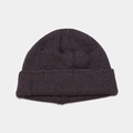 Detail of distressed knit beanie with ribbed texture and stylish ripped hole design - Dark Brown