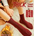 Close-up of thick wine red thermal terry socks with warm inner loop texture - One Size / Burgundy