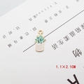 Ciondolo pianta grassa in lega smaltata azzurra e finitura dorata per gioielli fai da te - 1.1 X 2.1CM / Bianco