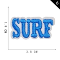 Blue SURF embroidered patch with adhesive back for clothes, size 1.9 cm by 3.8 cm - SURF Blue