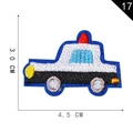 Police car embroidery patch with compact stitching details measuring 4.5 by 3.0 CM - Police Car