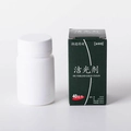 Effective 40ml jewelry cleaner liquid set for gold silver and gemstone maintenance - Silver Cleaning Solution / 40ml