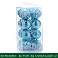 Set da 16 palline di Natale azzurre 6cm, finiture opache e testurizzate in scatola chiara - Confezione da 16 / Azzurro