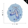 Blue ballet shoes embroidered patch with stars and Cute text 6.2cm variant - Blue Ballet Shoes