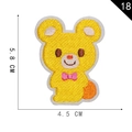 Embroidered yellow cartoon bear patch with pink bow, size 5.8cm x 4.5cm, iron-on DIY appliques - Style 18-Yellow Bowtie Bear