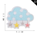 Cartoon blue cloud embroidery patch with colorful hanging stars for clothing DIY 9.3x7.7cm - Style 22-Polka Dot Cloud Stars