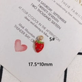 Detail view of 17.5x10mm red strawberry enamel charm with green leaf accents - 5# (17.5*10mm)