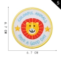 Round yellow lion cartoon animal embroidery patch with colorful lettering 6.7cm size - Style 5-Cartoon Lion Round Badge